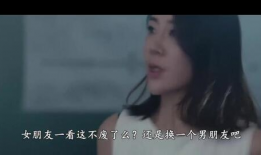 伦理电影 在线视频,在线视频中的伦理电影深度解析