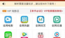 橘子视频,带你领略短视频的魅力与创意