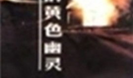 7777视频,一场视觉与思维的盛宴