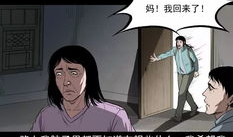 恐怖灵异漫画,惊悚漫画背后的灵异传说